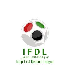 شعار دوري الدرجة الاولى للدوري العراقي