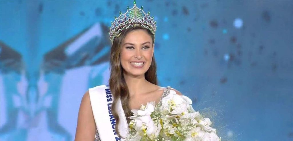 حفل تتويج ندى كوسا ملكة جمــال لبنان لعام 2024